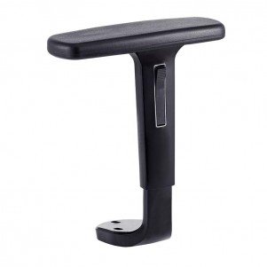 茂名多功能扶手 AD108