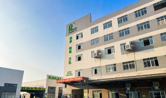 工厂环境-千亿官方网页版-厂房外观