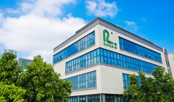 工厂环境-千亿官方网页版-厂房外观