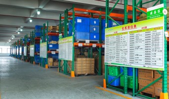 工厂环境-千亿官方网页版-公司仓库