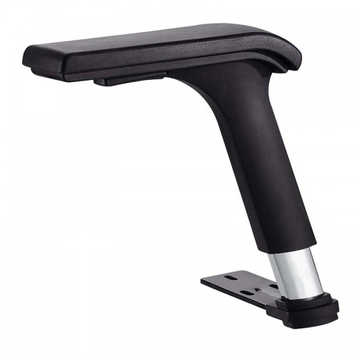 茂名多功能扶手 AD84