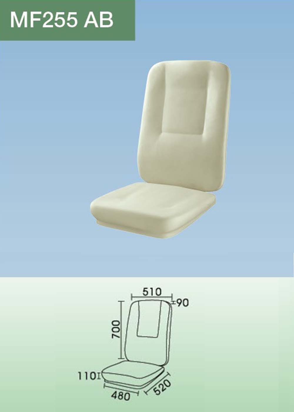 MF255 AB(详情).jpg