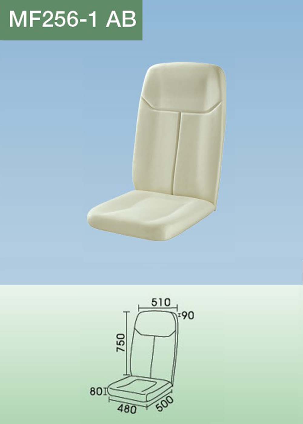 MF256-1 AB(详情).jpg