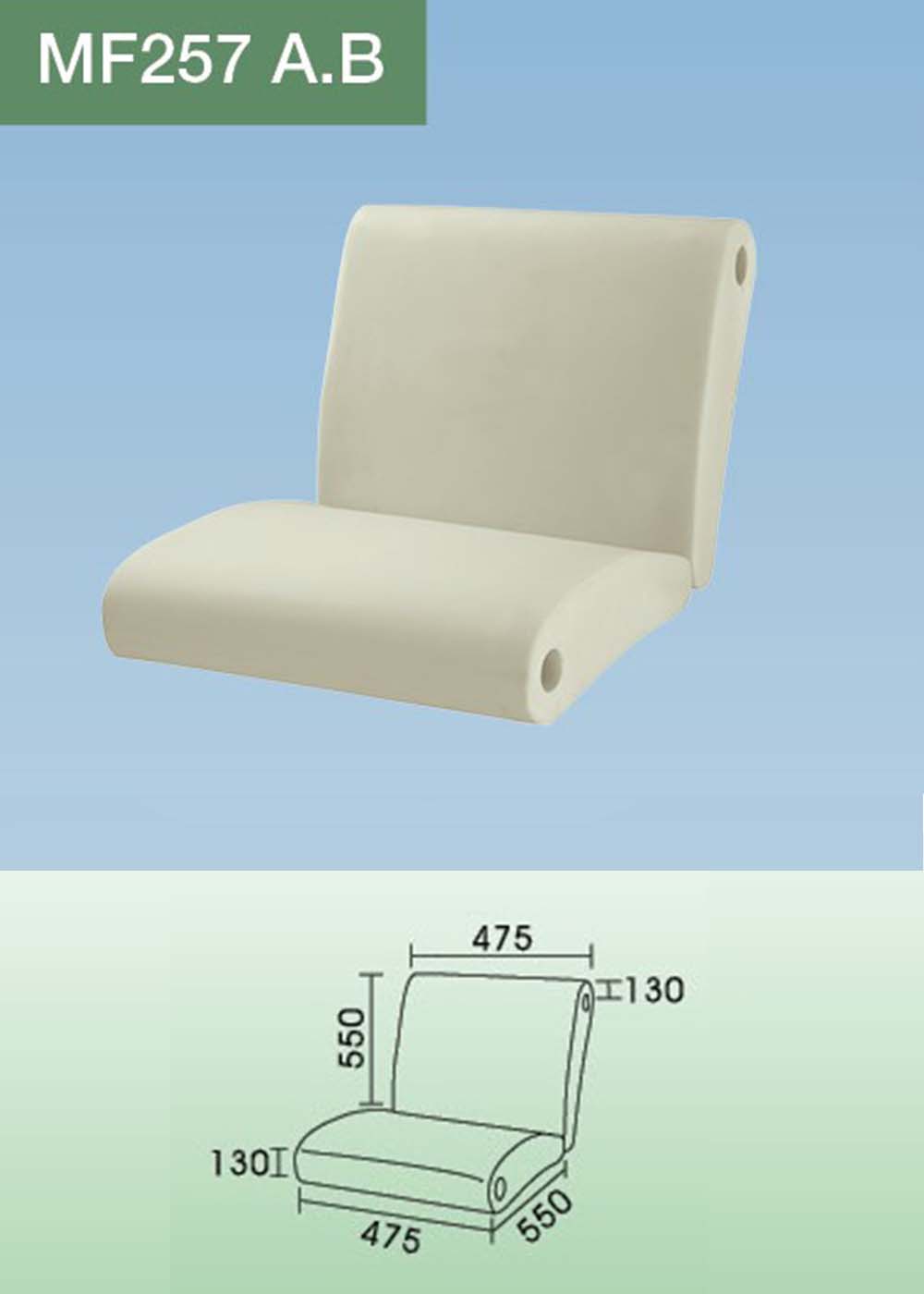 MF257 AB(详情).jpg