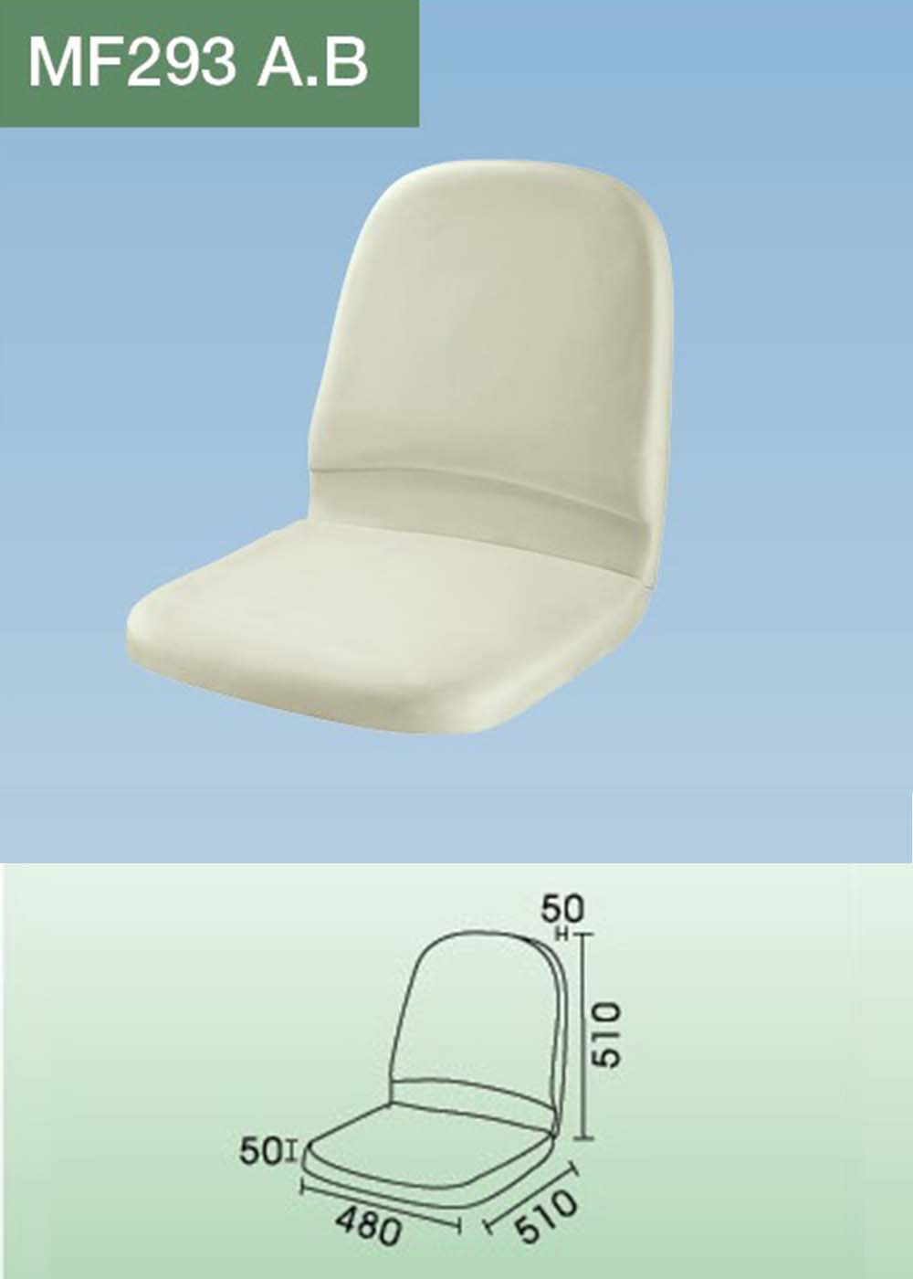 MF293 AB（详情）.jpg