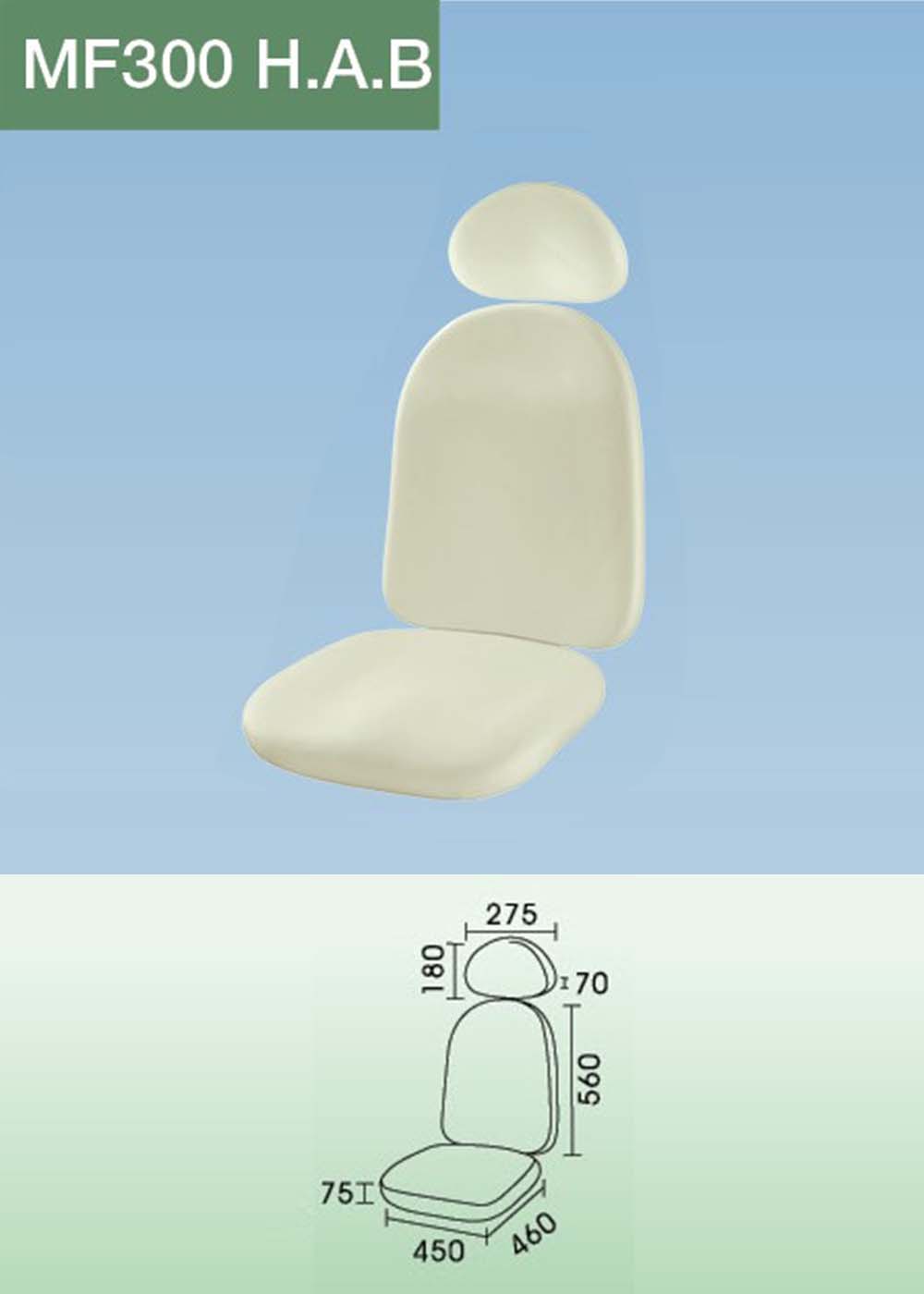 MF300 HAB（详情）.jpg