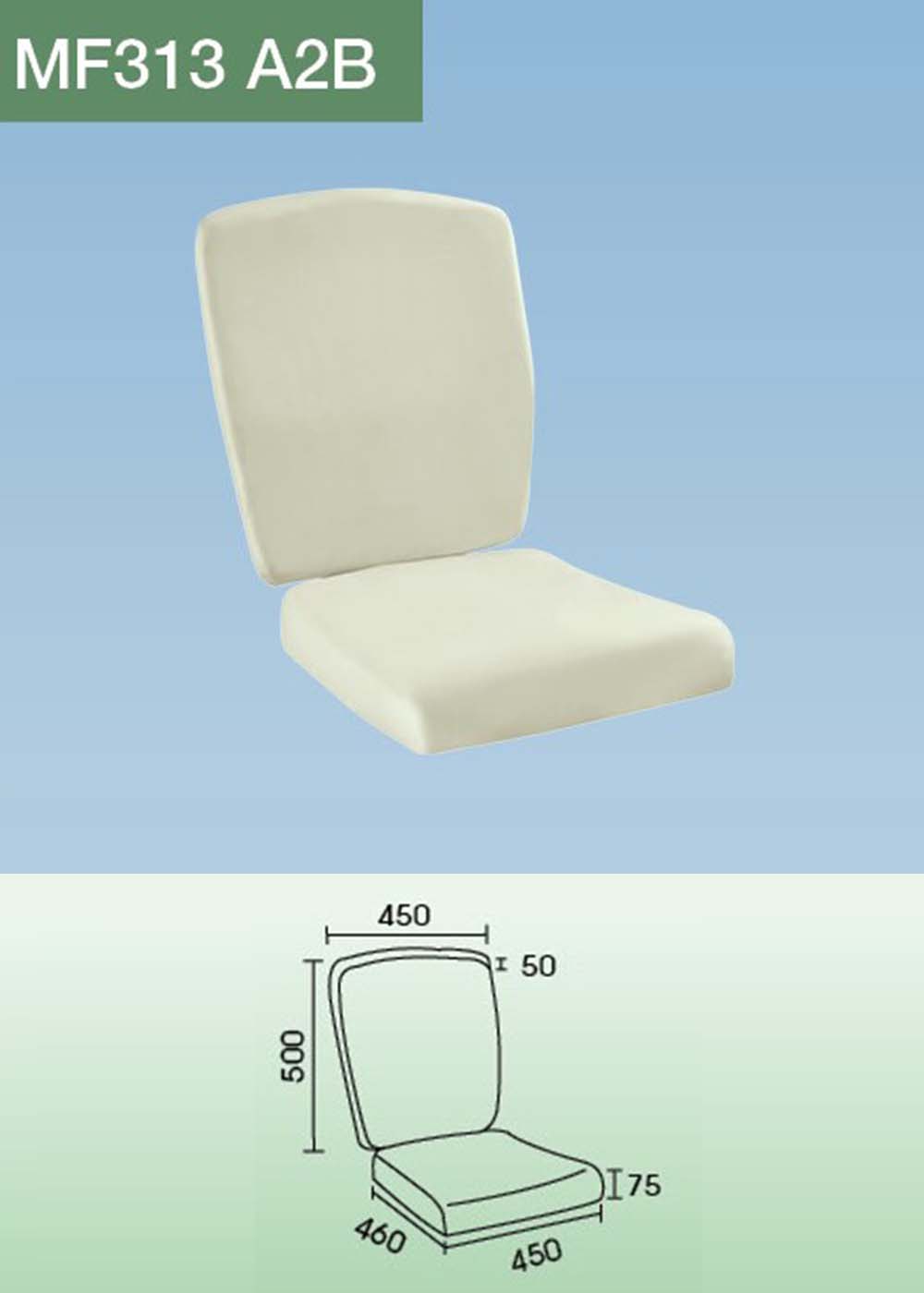 MF313 A2B（详情）.jpg