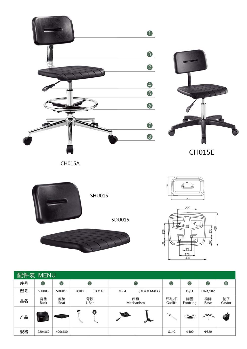 CH015 （详情）.jpg