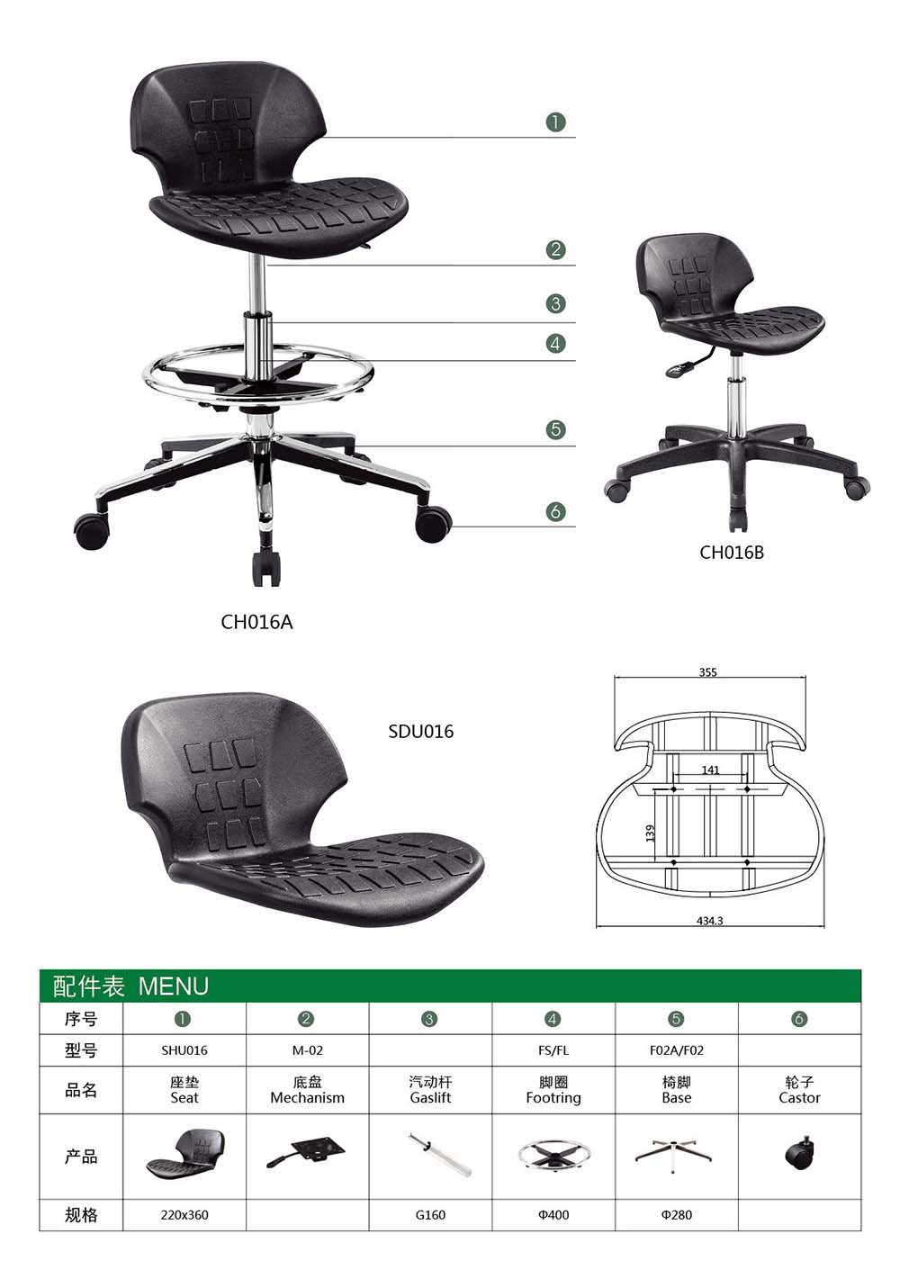 CH016 （详情）.jpg