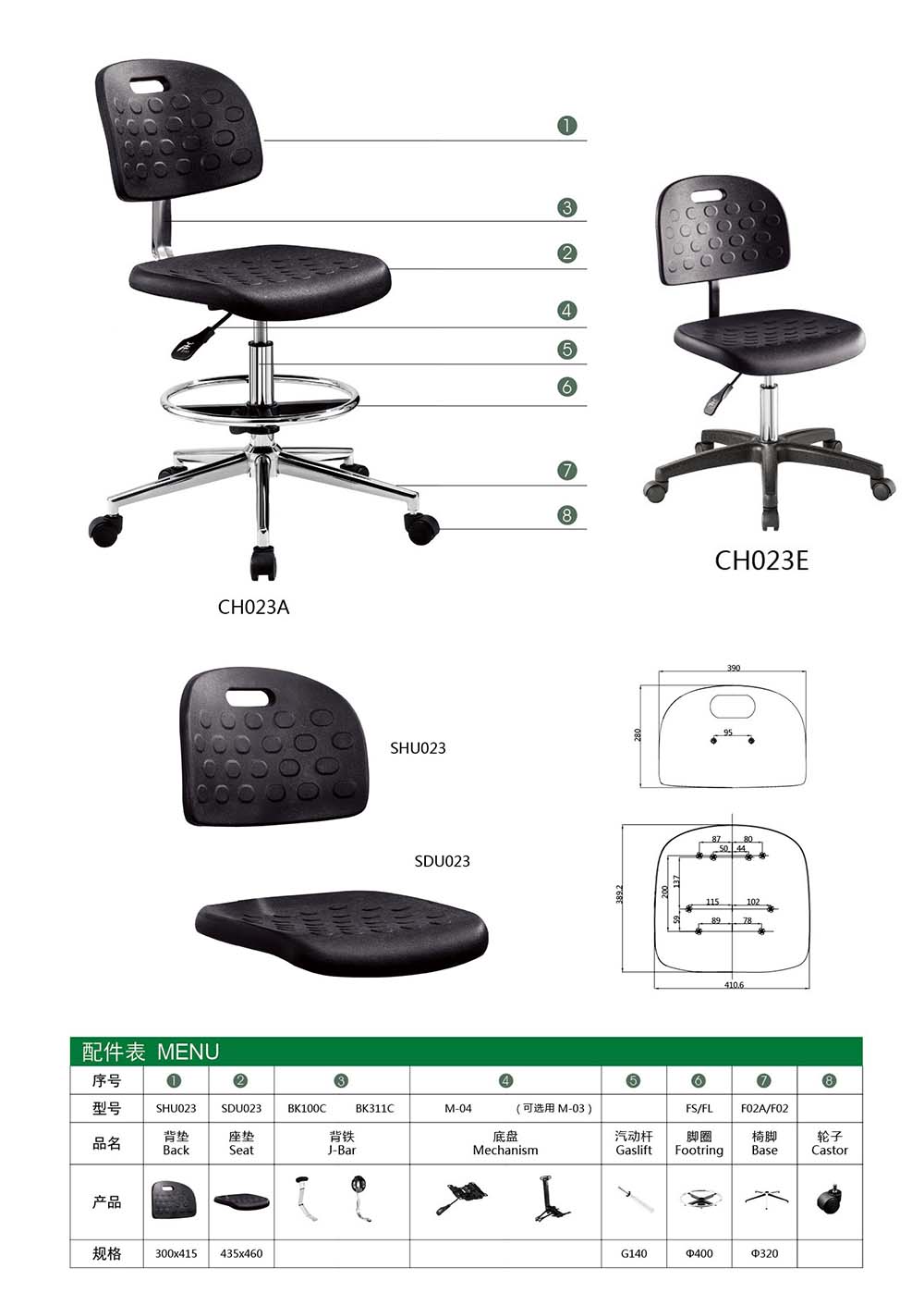 CH023 （详情）.jpg