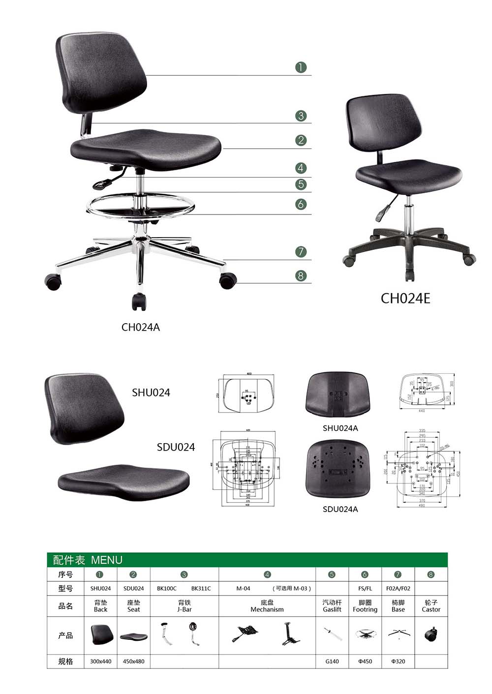CH024 （详情）.jpg