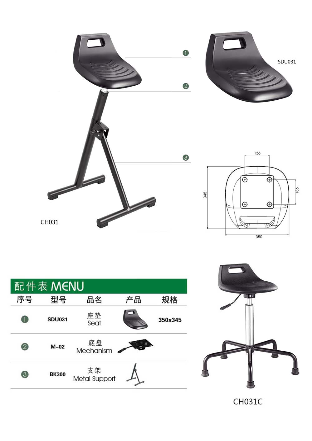 CH031 （详情）.jpg