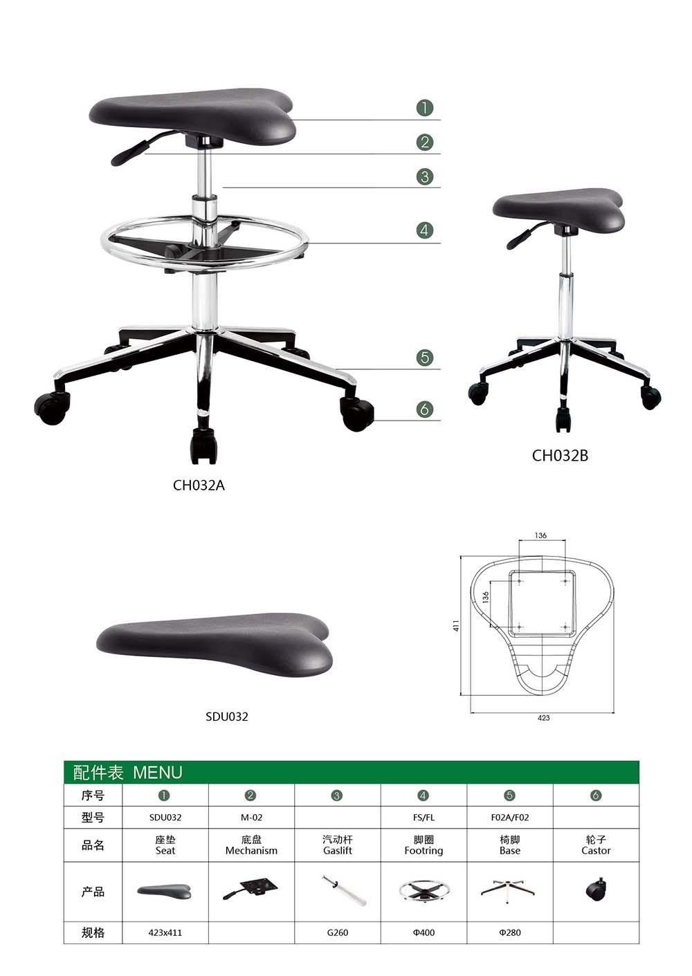 CH032 （详情）.jpg